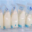 Expressing, Storing and Feeding Breastmilk - Thumbnail